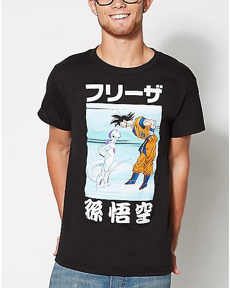 Dragon Ball Z Frieza Goku T Shirt