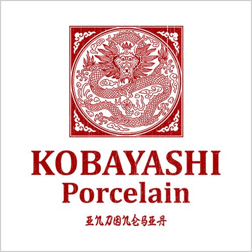 Kobayashi Porcelain The Usual Suspects T Shirt